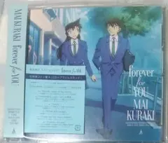 倉木麻衣【forever For YOU】名探偵コナン盤A(アクスタ無し)