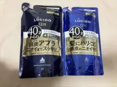 ルシード薬用スカルプデオシャンプー　コンディショナー　詰め替え用　380ml×2のサムネイル