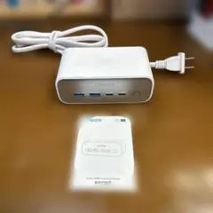 ANKER 525 Charging Station