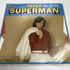 Item thumbnail for item 7befabb5-071e-4633-919e-27c5e78c589b