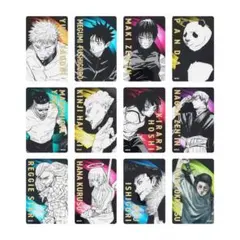 開封のみ未使用★呪術廻戦展 箔押しクリアカードコレクション 乙骨憂太 死滅回遊