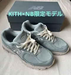 2026年最新】kith new balance 2002r ピスタチオの人気アイテム - メルカリ