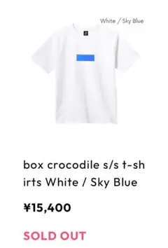 box crocodile s/s t-shirts White/SkyBlue
