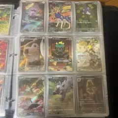 M*A様 ポケモンカード AR9枚セット11