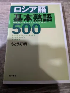 Item thumbnail for item 726dfc98-1702-4c38-8c90-323a3c44c8cb