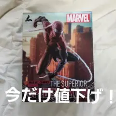 Item thumbnail for item bc2e6ef1-b453-45ff-9190-6cd91fb3ee2a