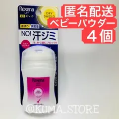 Item thumbnail for item 394d1733-6942-4e63-b5ae-7ee2cc5b06f1