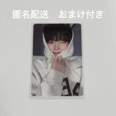 ZEROBASEONE ゼベワン ソンハンビン トレカ