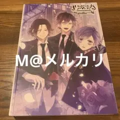 新品 divine cross 恋愛ロワイヤル 2 BOX ボックス - メルカリ