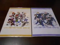 うたプリBOL購入特典　ST☆RISH　HE★VENSヘヴンズ2Lブロマイド