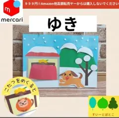 Item thumbnail for item 5758296e-bf5f-4926-bf40-23b859073f9c