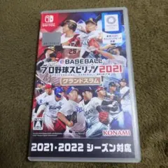 Item thumbnail for item 273baca2-eb92-4f6a-ac01-7e1307b8ef2b