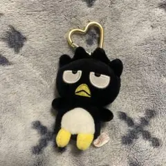 バットばつ丸キーホルダー