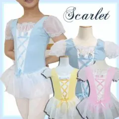 Item thumbnail for item 35650ae9-5510-48e8-a7ff-4d5dd772db46