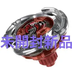 2026年最新】エアロペガサスレッドの人気アイテム - メルカリ