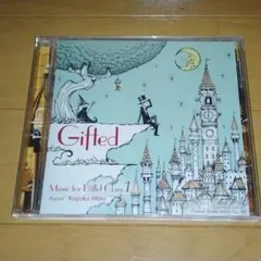 Gifted Music for Ballet Class 1 真家香代子のサムネイル