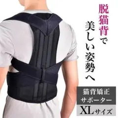 Item thumbnail for item 085ebcd7-3ae9-4c03-a3f3-237e2de0595b