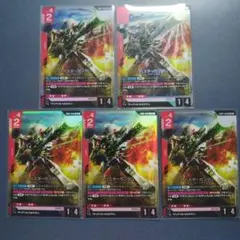 ガンダムカードゲーム バスターガンダム LR 5枚セット