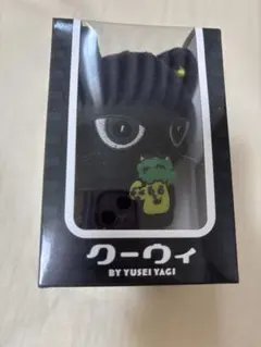 クーウィ ヤギッコリー 八木勇征 メンプロ