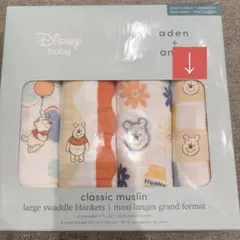 エイデンアンドアネイ　おくるみ　ガーゼ　ディズニー　プーさん　1枚