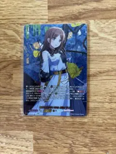 つ*ね様 相坂優歌　直筆サインカード　アンジュ　声優 つ*ね様 相坂優歌 直筆サインカード アンジュ 声優 - メルカリ
