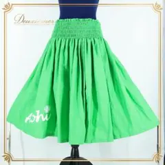 【日本製 フラダンス衣装】ライトグリーン ALOHA STANDARDS 黄緑のサムネイル