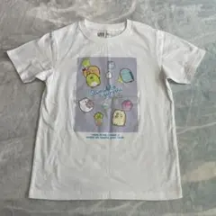 ユニクロ すみっコぐらしTシャツ　130センチ