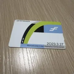 2026年最新】キッザニア 優待券の人気アイテム - メルカリ