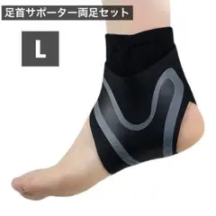 Item thumbnail for item ee68811e-d1f0-4210-a90e-93c2d6b4eea8