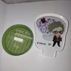ツイステ トレイ