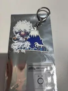 ヒロアカ　荼毘　トレーディングラバーキーホルダー　静鉄