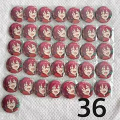 2025年最新】衣更真緒 缶バッジの人気アイテム - メルカリ