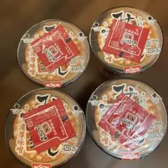 みそきんメシセット 楽天市場】【6個セット】新みそきんメシ HIKAKIN ヒカキン