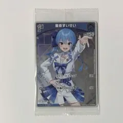 Kawa64様 リクエスト 2点 まとめ商品