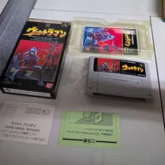 ウルトラマン スーパーファミコン