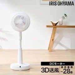 otanq 未使用 2026年製 象印 サーキュレーター ホワイト otanq様専用 未使用 2026年製 象印 サーキュレーター ホワイト - メルカリ