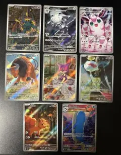 2026年最新】ポケカ まとめ売り arの人気アイテム - メルカリ