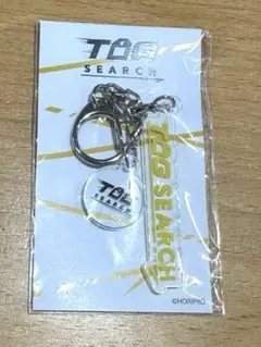 ELEVATE TAGRIGHT 西山智樹　ランダムキーホルダー メルカリ