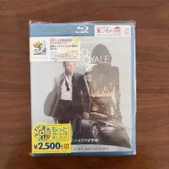 007 カジノ・ロワイヤル('06米/英)