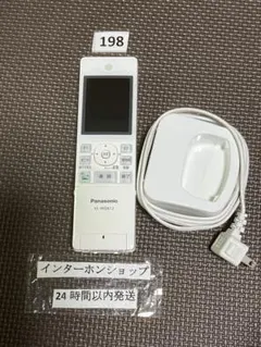 2025年最新】パナソニック 子機 612の人気アイテム - メルカリ