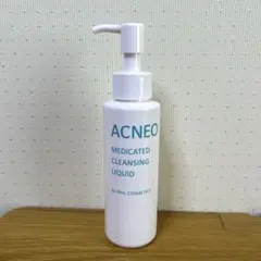 フォルミュール　アクネオ　薬用クレンジングリキッド　120ml