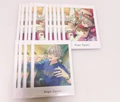 あんスタ 晃牙 ぱしゃっつ