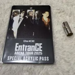 Da-iCE ARENA TOUR EntarnCE アクリルパス