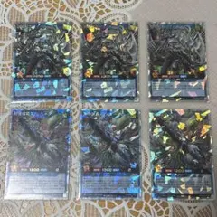 叛骨装剣ガイガスベルグ 叛骨装典スフレルーダ オーバーラッシュ 3枚
