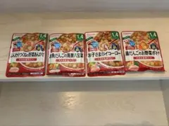 和光堂 BIGサイズのグーグーキッチン 1歳4ヶ月頃から 4点セット