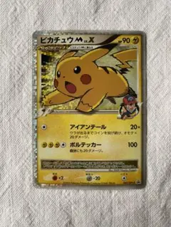 ポケモンカード　ピカチュウm lv.x 043/dpt-p bw 旧裏　xy 043/DPt-P ピカチュウM LV.X： ポケモンカードゲーム 映画公開記念