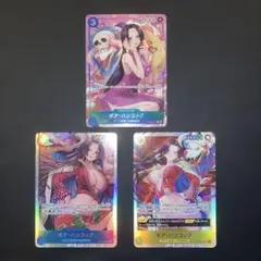 2026年最新】ボア・ハンコック カードの人気アイテム - メルカリ