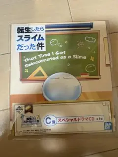 *Rin*プロフ必読❁﻿対応可❁様 リクエスト 2点 まとめ商品