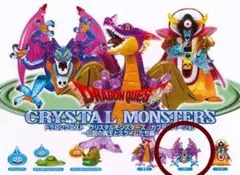 2026年最新】伝説の魔王とスライムたち編の人気アイテム - メルカリ