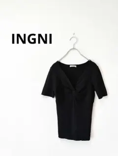 INGNI イングリブトップス 黒 半袖 Vネック ねじりデザイン タイト 春夏
